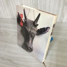 7_    鳴り輪 稱徳館所蔵聚録 昭和58年刊 稱徳館冀北会 馬事専門書目録 016033