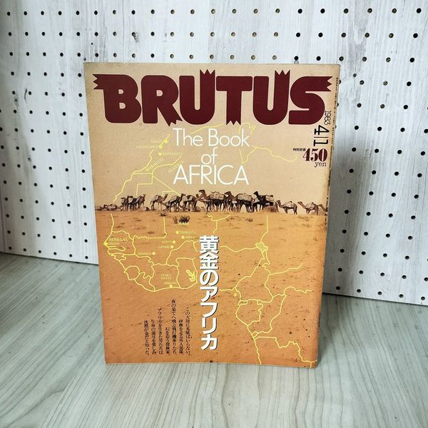 1_ 計4冊 四季の和菓子 講談社 240020 / 盛高書店 / 古本、中古