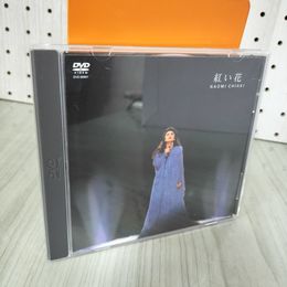 7_    DVD ちあきなおみ 紅い花 DVD-80801 006741