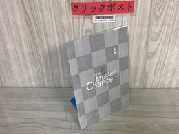 3_   舞台パンフレット 偶然の音楽 2008年 平成20年 公演 田中圭 仲村トオル 野村萬斎 世田谷パブリックシアター