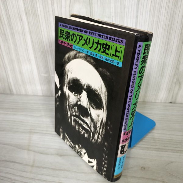 3-◇ 計2冊 旺文社 中学数学事典 新指導要領版 教科書関連対照表