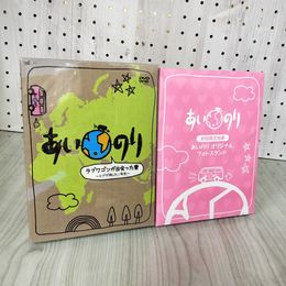 3_    DVD-BOX 6枚組 あいのり ラブワゴンが出会った愛 ヒデが旅した1年半 初回限定特典 フォトスタンド付 PCBC-61531 006587