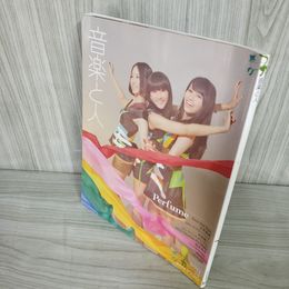 7_    音楽と人 2011年12月号 Vol.211 Perfume 吉井和哉 エレファントカシマシ 宮本浩次 阿部真央 The Birthday ももいろクローバーZ 016243