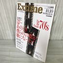 7_    エクスタイム Extime 2007年 発刊記念号 山口百恵 ...