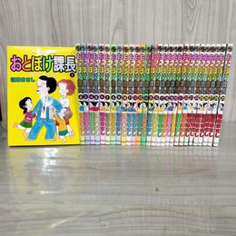3_    全29巻揃い おとぼけ課長 植田まさし 芳文社コミックス 一部初版有り 011572