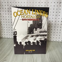 3_    OCEAN LINERS NOSTALGIA 往年の定期客船たち 世界の艦船別冊 海人社 2015年 011431