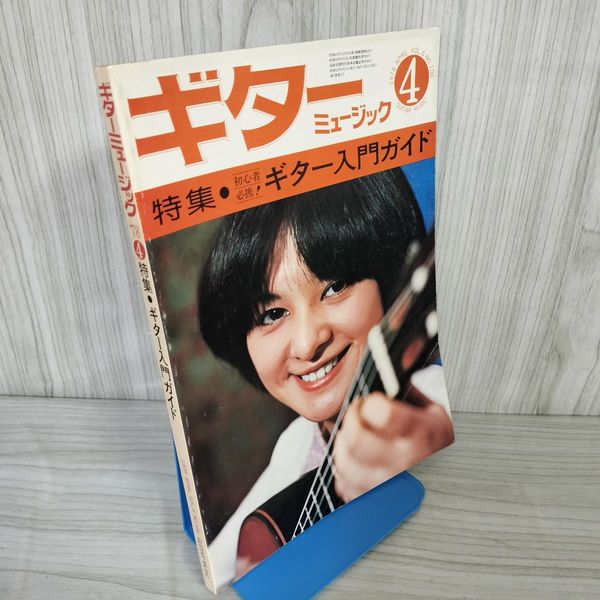 3_ 類聚 書畫落欵印譜 小島棟吉 1927年 昭和2年10月 10日