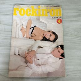 7- ロッキングオン 1978年4月 昭和53年 NO.36 ブライアンフェリー＆ジェリー・ホール スティーリーダン 015814