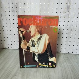 7- ロッキングオン 1978年5月 昭和53年 NO.37 SEX PISTOLS セックスピストルズ　ジョン・ライドン 016199