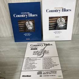 7- リアルアコースティックギター カントリーブルース 打田十紀夫 CD付き 1993年 平成5年 011929
