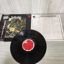 1_　LP 渡辺香津美 Infinite ファースト KAZAMI WATANABE FIRST インフィニット国内再発盤 帯付き 和ジャズ ETJ-60001  09071