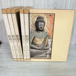 1_　計6冊 重要文化財 彫刻I~VI 1~6 目録・付録付 毎日新聞社 160092