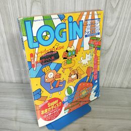 1_　ログイン  1994年9月2日発行 平成6 No.16,17 パーソナルコンピューター情報誌 付録欠 240090