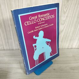1_　楽譜 洋書 チェロ シューマン サン・サーンス ドヴォルザーク Great Romantic Cello Concertos in Full Score Schumann 240029