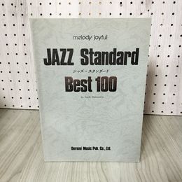 1_　ジャズ・スタンダード・ベスト100 JAZZ Standard Best100 240012