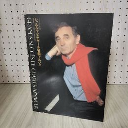 1_　シャルル・アズナヴール名曲アルバム GRANDS SUCC?S DE CHARLES AZNAVOUR 楽譜 240080