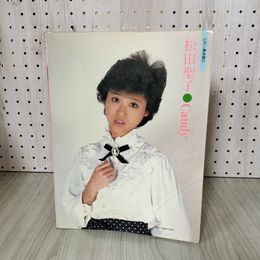 1_　ピアノ弾き語り 松田聖子 Candy 楽譜 渚のバルコニー 野ばらのエチュード 小麦色のマーメイド 折れ目 シミあり 240095