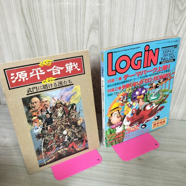 1_ 金山平三画集 1000部限定の内第249番 カビ臭有 輸送箱・函入