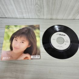 1_　EP 見本盤 酒井法子 Love Letter Dream Call SV-9423  020008