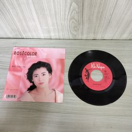 1_　EP 中山美穂 ROSECOLOR YOU AND I ロゼカラー K07S-10301 020007