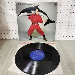 1_　LP いろはにこんぺいとう 矢野顕子 PHILIPS S-7019 ジャケット破れ有 010081