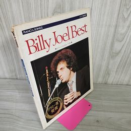 1_　Billy Joel Best PIANO & SONGS ビリー・ジョエル・ベスト ピアノ弾き語り 書き込み有 280033