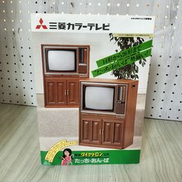 1_　【カタログのみ】三菱カラーテレビ たっち・おん・ぱ 三菱電機株式会社 昭和52年11月 1977年 書き込みあり 010098
