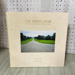 1_　【非売品】池田大作写真集 詩人の星 Vol.2 池田大作 創価学会 2004年 平成16年 ヤケ多 010089