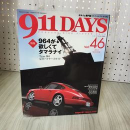 1_　ポルシェ専門紙 ナインイレブン・デイズ 911DAYS 2012年1月号増刊 Vol.46 平成24 280065