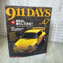 1_　ポルシェ専門紙 ナインイレブン・デイズ 911DAYS Vol.47 2012年4月号増刊 平成24 280066
