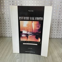 1_　坂本龍一 ベスト・コレクション ピアノソロ 楽譜 010045