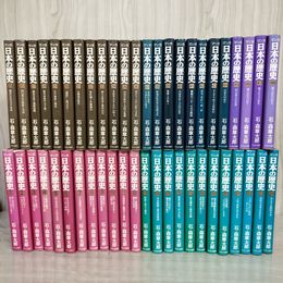 1_　全48巻 マンガ 日本の歴史 石ノ森章太郎 中央公論社 シミ ヤケあり 漫画 240044