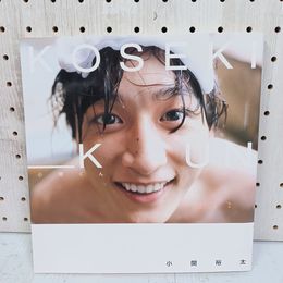 1_　小関裕太 写真集 小関くん  サイン入り 020028