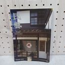 1_　盛岡藩宝暦の飢饉とその史料 細井計 東洋書院  2011年2月26日 初版 平成23 070079