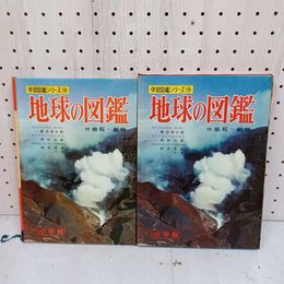 1_　純愛小説 絶唱 吉岡道夫  昭和50年7月1日 初版 1975 090012
