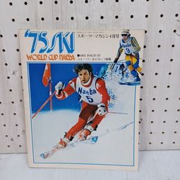 1_　巴里の横顔 パリ 藤田嗣治 背表紙剥離有 090030