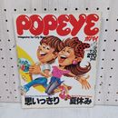 1_　茶の湯京都 昭和59年2月15日 主婦の友デラックスシリーズ  1984年 初版 090040