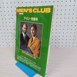 1_　メンズクラブ MEN'S CLUB アイビー特集号 昭和61年2月号 1986年 No301 080028