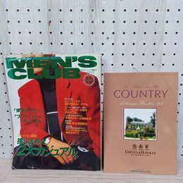 1_　メンズクラブ MEN'S CLUB  1994年11月1日 平成6年 11月号 No.406 080032
