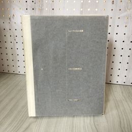 1_　ヒューマニズムの系譜 日本の具象彫刻10人 1930s-1950s 酒井哲朗 1998年 120040