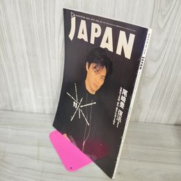 1_　ROCKIN'ON JAPAN  VOL. 42  ロッキンオンジャパン 1990年11月号 ロッキング・オン 尾崎豊 120008