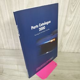 1_　【カタログ】MAZDASPEED Parts Catalogue 2000 Touring Kit & Product Line Up Mazda マツダスピード パーツ 160068