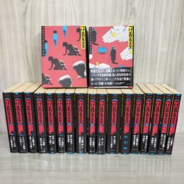 1_　全19巻 全巻初版 つげ義春大全 KCDX KCデラックス 012295