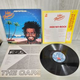 1_　LP MEK-WI-ROCK マックス・ロメオ LU25-5009 020023