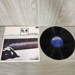 1_　LP 銀界 山本邦山 PAT-1063 jazz 160084
