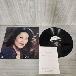 1_　LP 中本マリ サイン付き  MARI NAKAMOTO with SHOJI YOKOUCHI TRIO SEXTET TBM-3005 220030