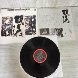 1_　LP 観自在 佐藤允彦 Masahiko Satoh ソロ・ピアノ YX-7501-ND 和ジャズ 280034