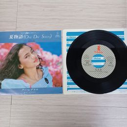 1_　EP 夏物語 ONE DAY SOON  クー・レデスマ VIHX-1579 210092