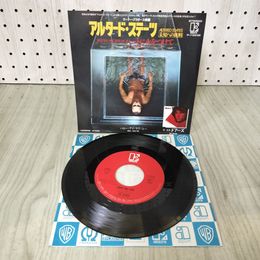 1_　EP THE DOORS "HELLO, I LOVE YOU / LIGHT MY FIRE" P-1523E ドアーズ ハートに火をつけて 210009
