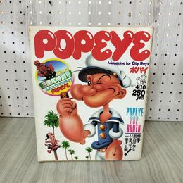 1_　POPEYE NO.76 ポパイ 1980年4月号 ツィゴイネルワイゼン 原田芳雄 ニューウェーブ 大貫憲章 210048